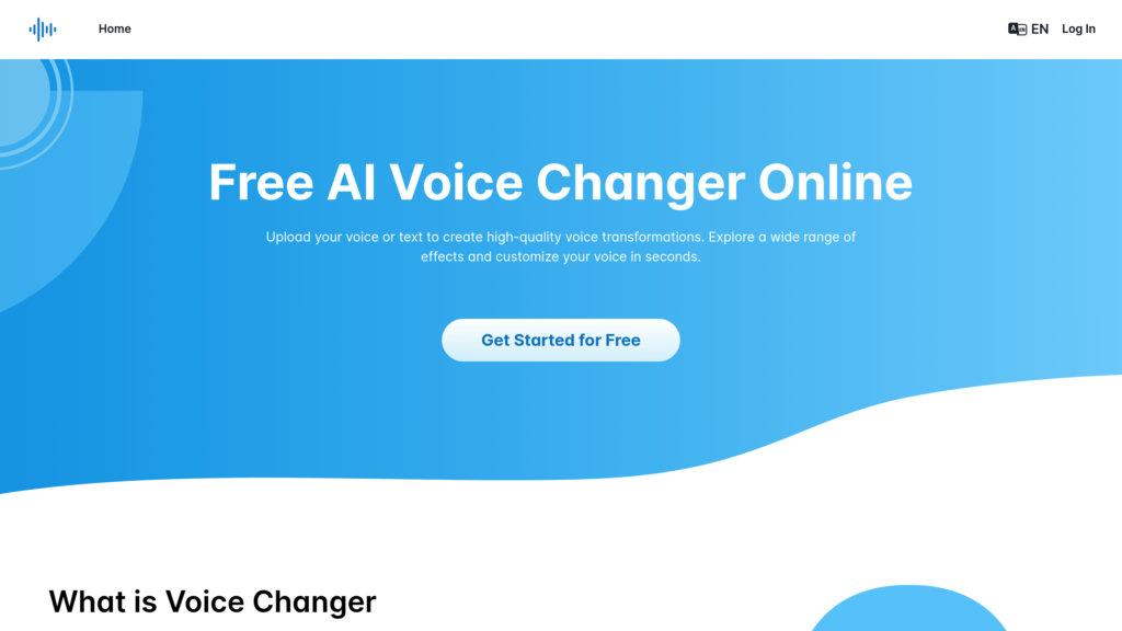 VoiceChanger.im 截圖
