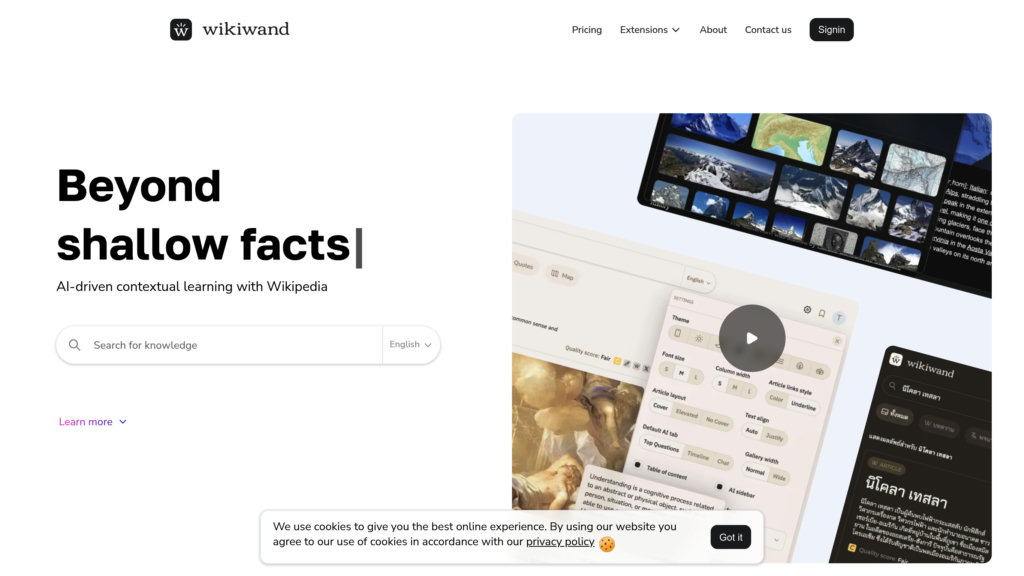 Wikiwand 截圖