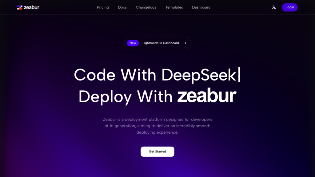 Zeabur 截圖